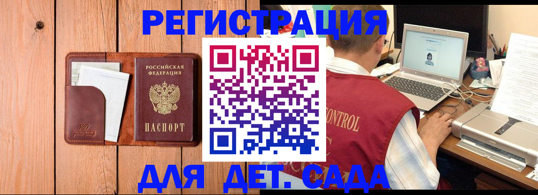 пропишу в квартире в Ишимбае
